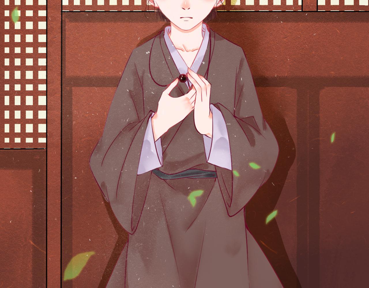 第十三章(1/3)-第13话