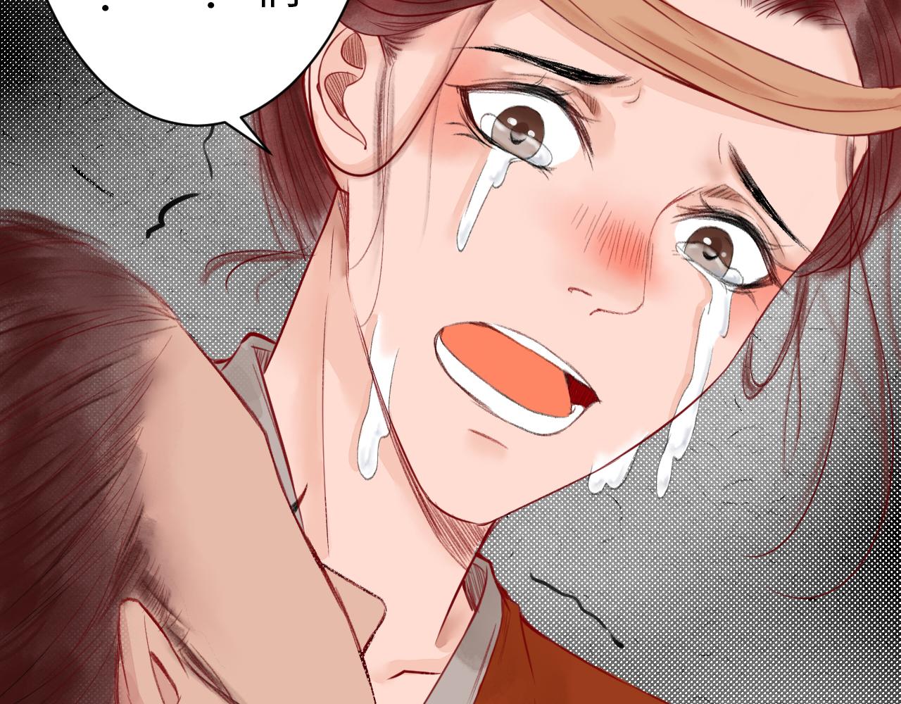 第十三章(1/3)-第13话