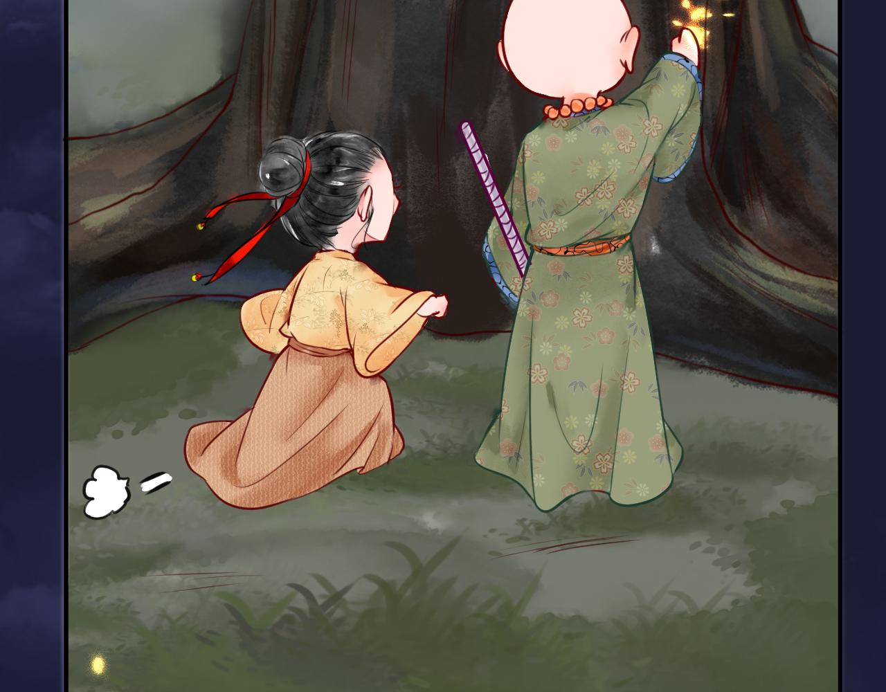 第十三章(1/3)-第13话