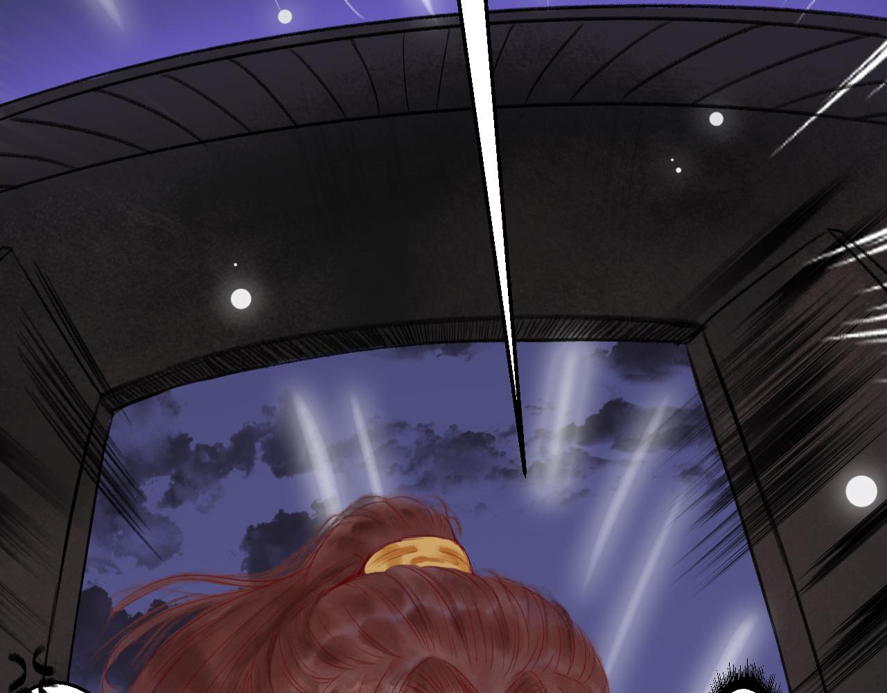 第十三章(1/3)-第13话