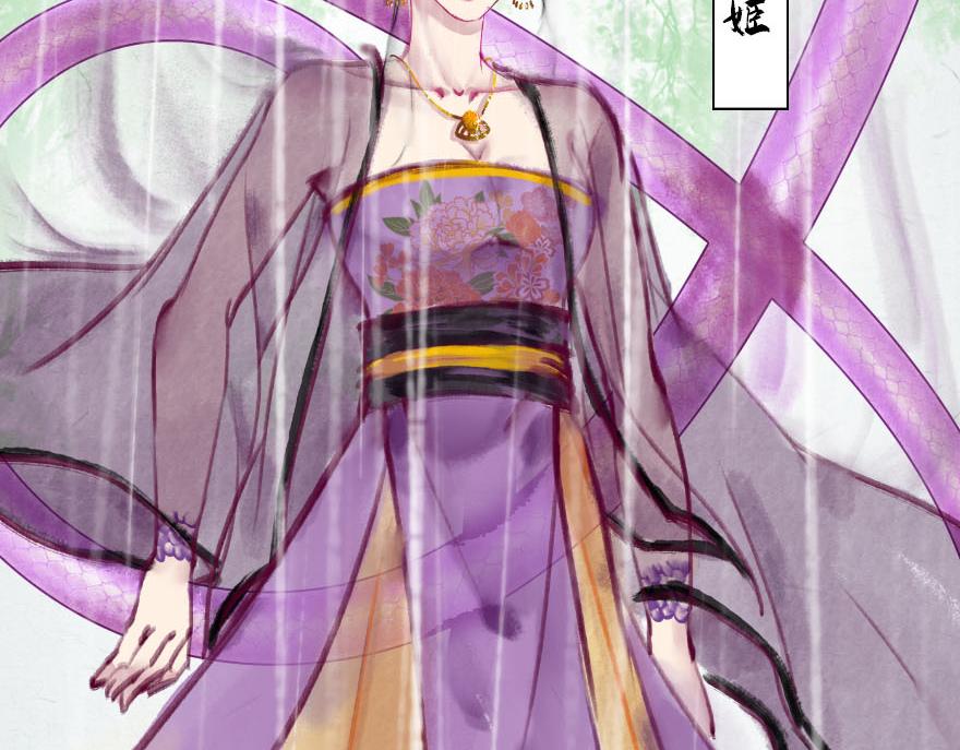 第十五章(1/3)-第15话