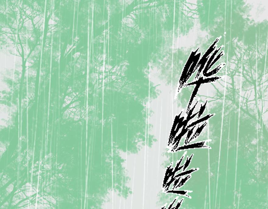 第十五章(1/3)-第15话