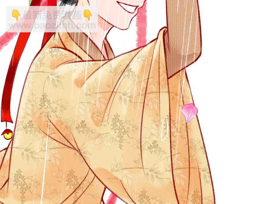 第十五章(1/3)-第15话