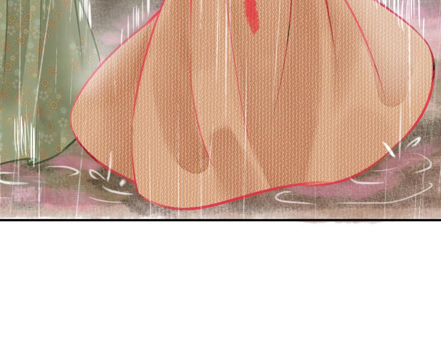 第十五章(1/3)-第15话