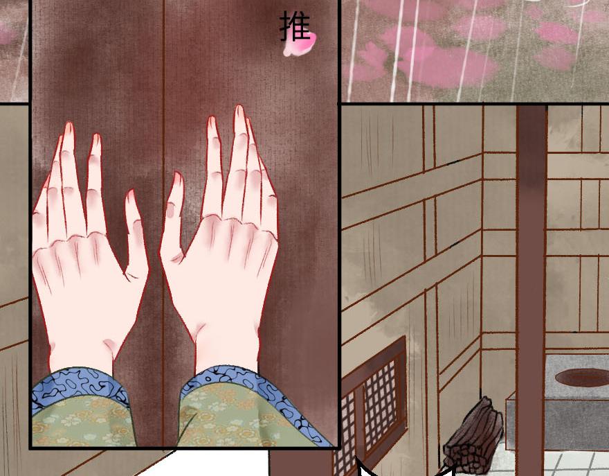 第十五章(1/3)-第15话