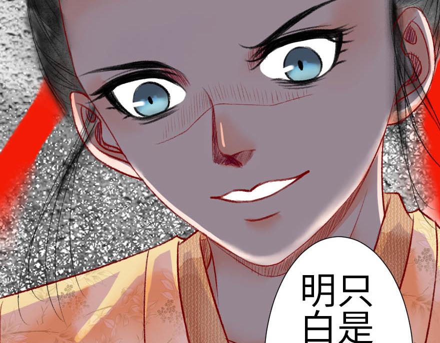 第十六章(1/2)-第17话