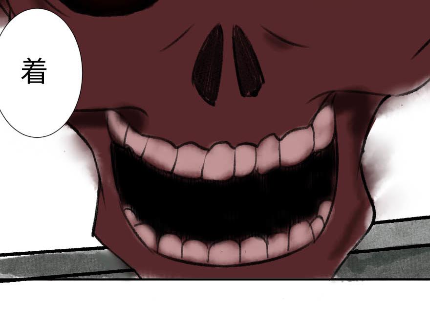 第十六章(1/2)-第17话