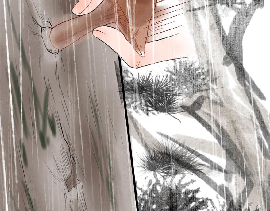 第十六章(1/2)-第17话