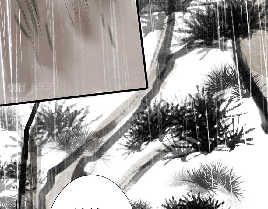 第十六章(1/2)-第17话