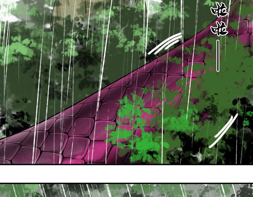 第十六章(1/2)-第17话