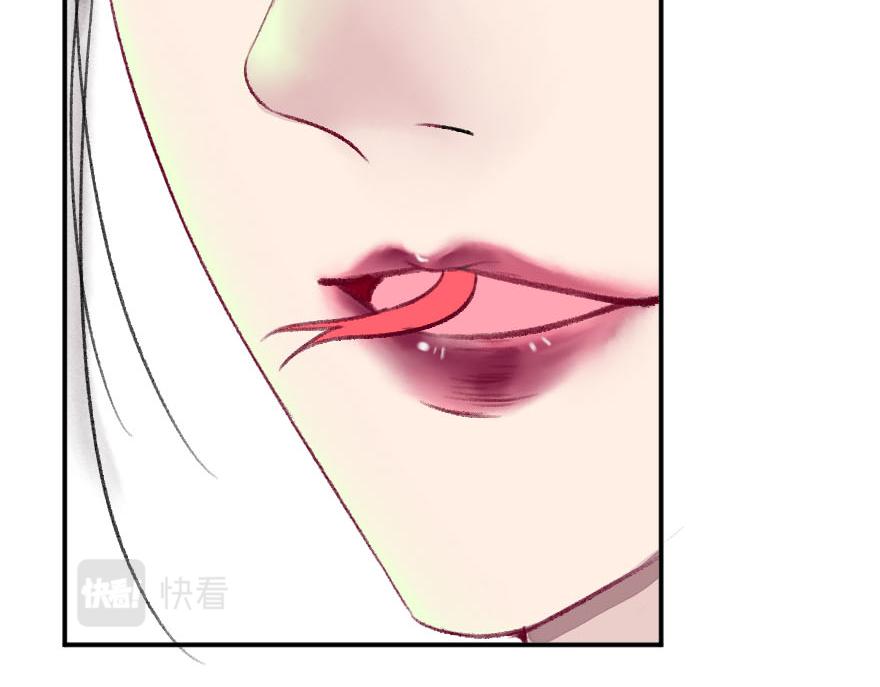 第十六章(1/2)-第17话