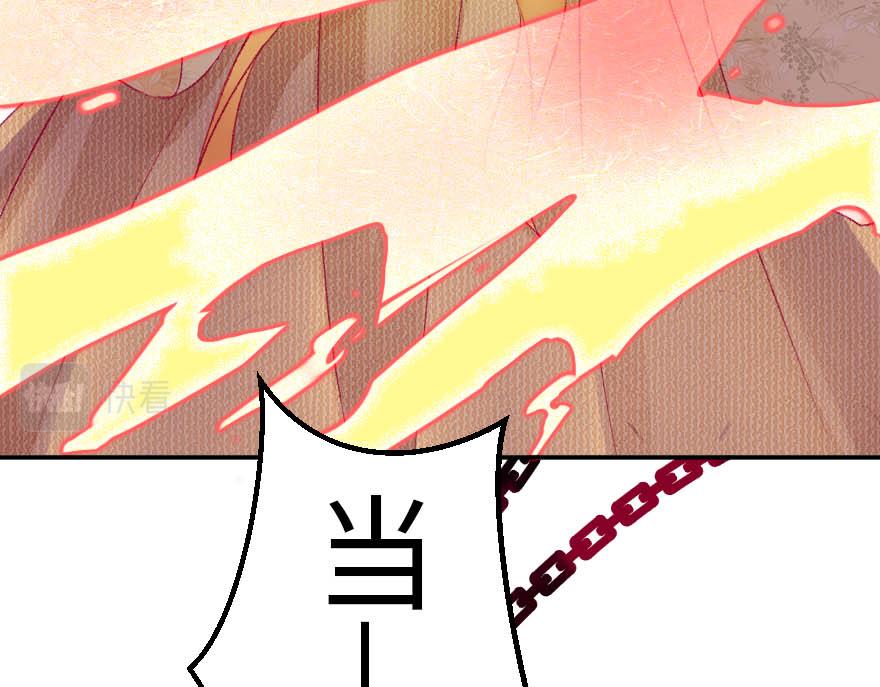 第十六章(1/2)-第17话