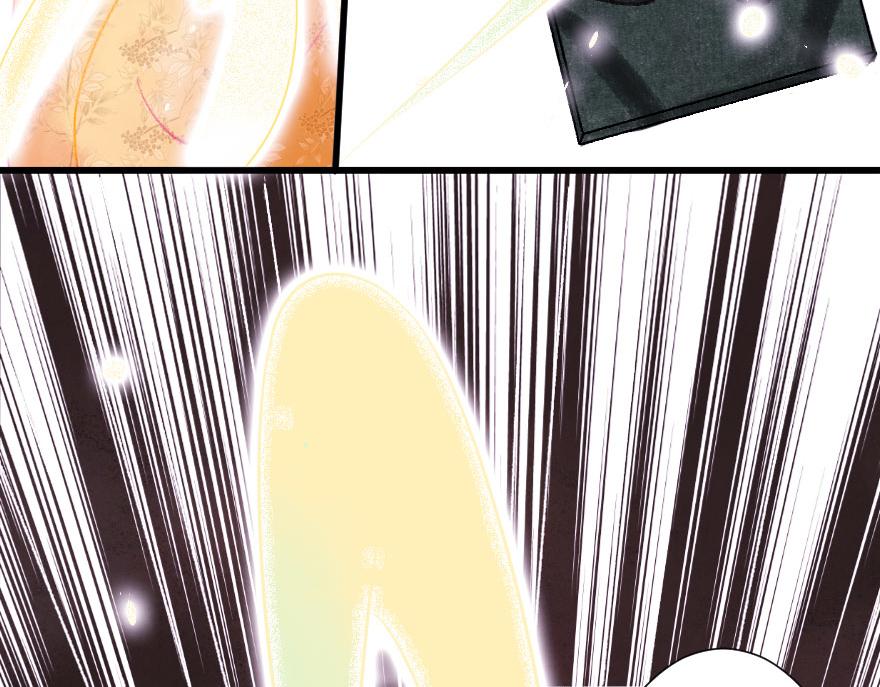 第十八章  善变的人类(1/2)-第19话