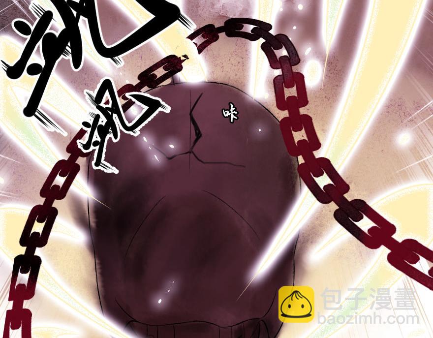 第十八章  善变的人类(1/2)-第19话