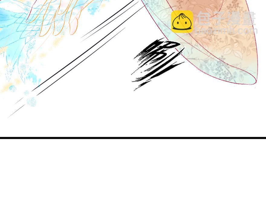 第十八章  善变的人类(1/2)-第19话