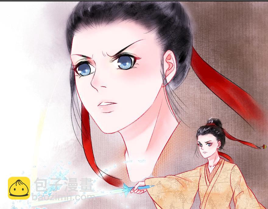 第十八章  善变的人类(1/2)-第19话