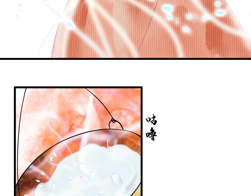 第十八章  善变的人类(1/2)-第19话