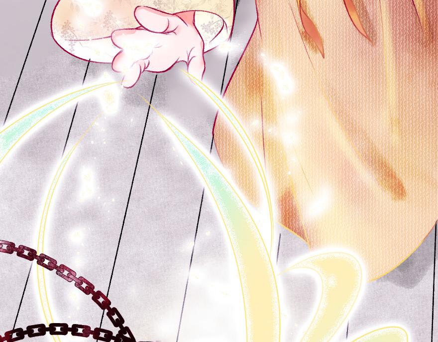 第十八章  善变的人类(1/2)-第19话