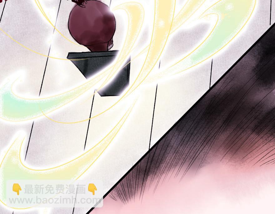 第十八章  善变的人类(1/2)-第19话