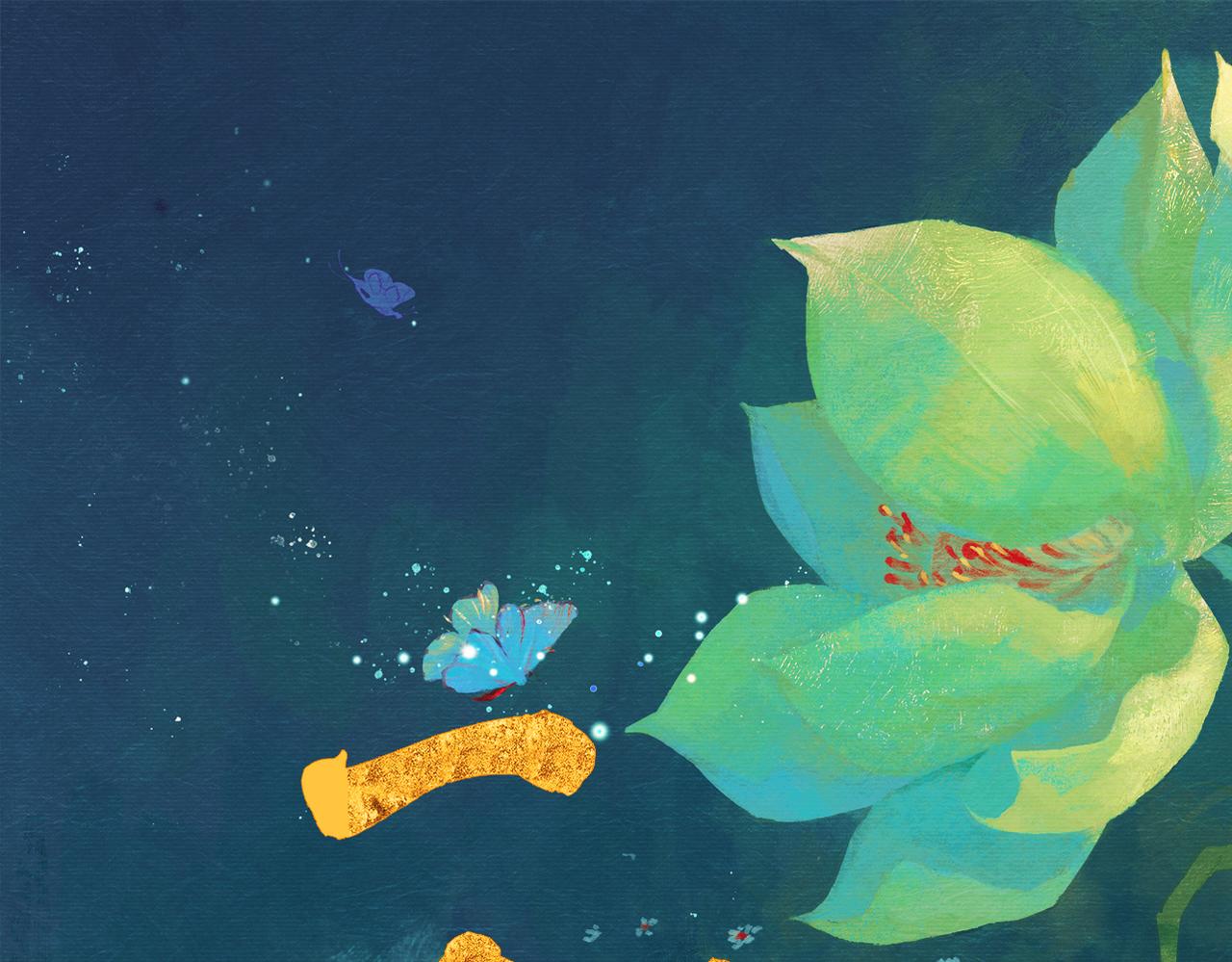 第二十章  来了个结巴的和尚(1/2)-第21话