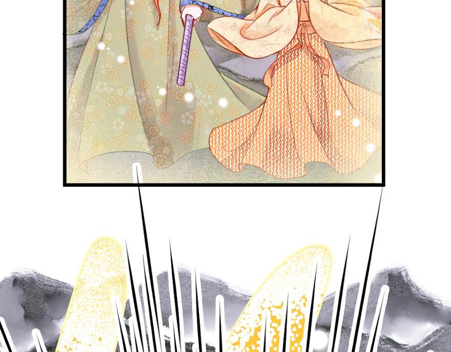 第二十章  来了个结巴的和尚(1/2)-第21话