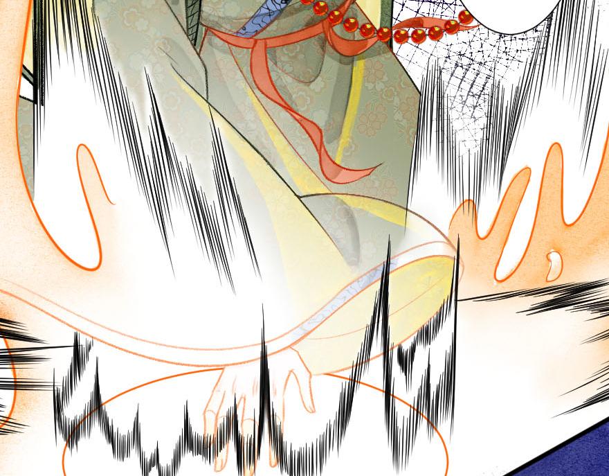 第二十章  来了个结巴的和尚(1/2)-第21话