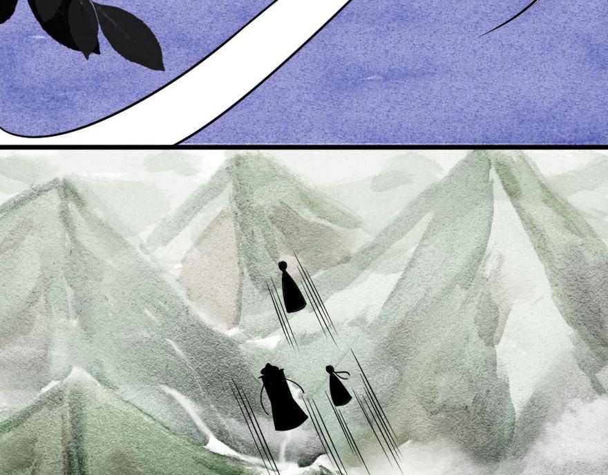 第二十章  来了个结巴的和尚(1/2)-第21话