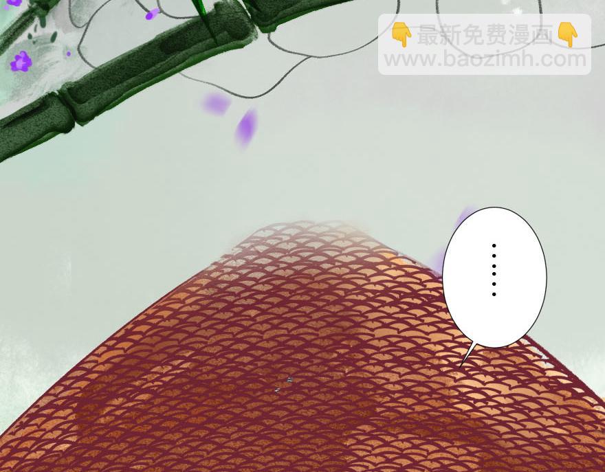 第二十二章  万能的小尘尘(1/2)-第23话