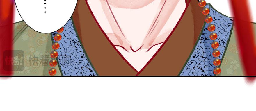 第二十二章  万能的小尘尘(1/2)-第23话