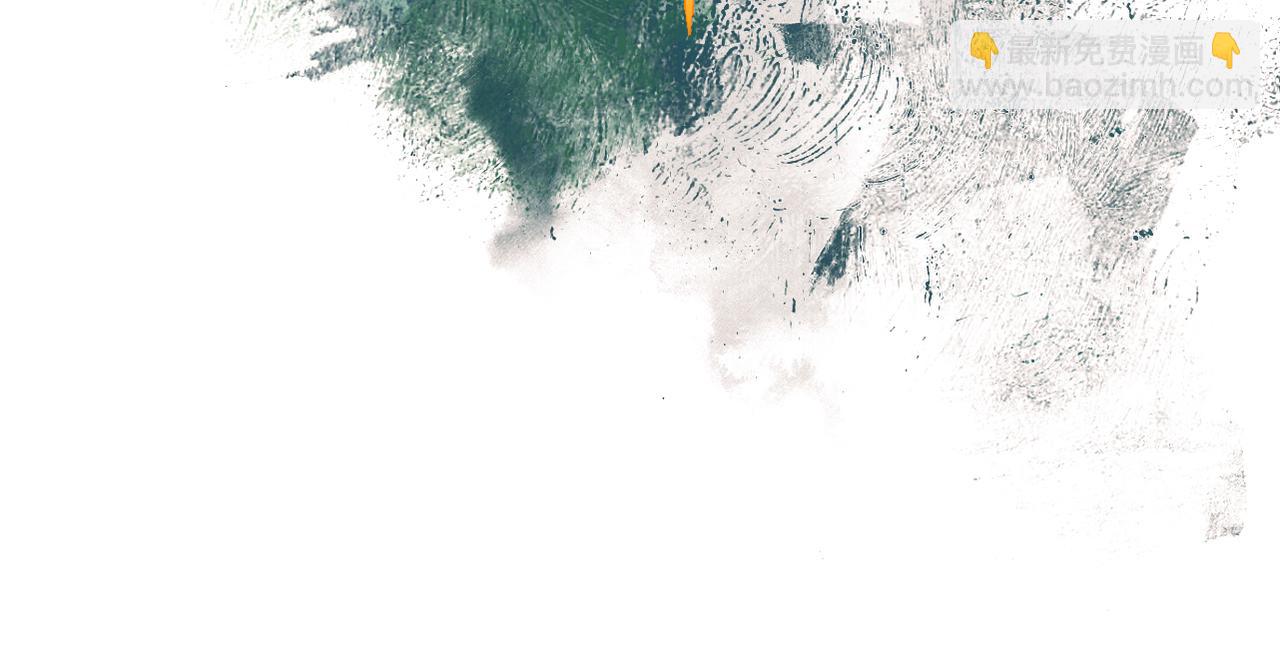 第二十二章  万能的小尘尘(1/2)-第23话