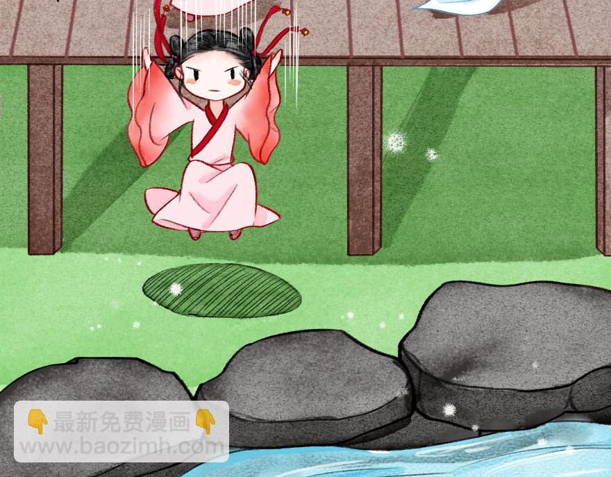 第二十二章  万能的小尘尘(1/2)-第23话