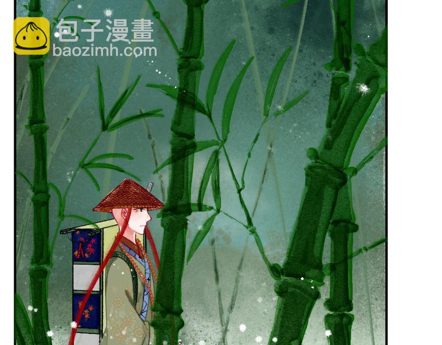 第二十二章  万能的小尘尘(1/2)-第23话