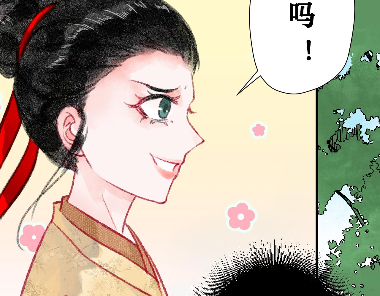 第二十四章 你们消失吧(1/2)-第25话