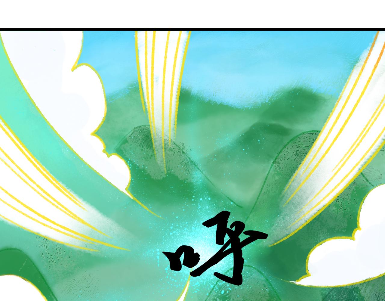 第二十四章 你们消失吧(1/2)-第25话