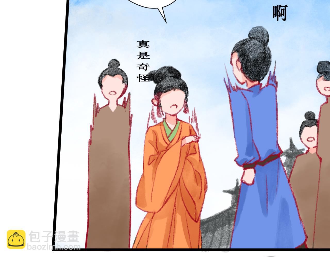 第二十四章 你们消失吧(1/2)-第25话