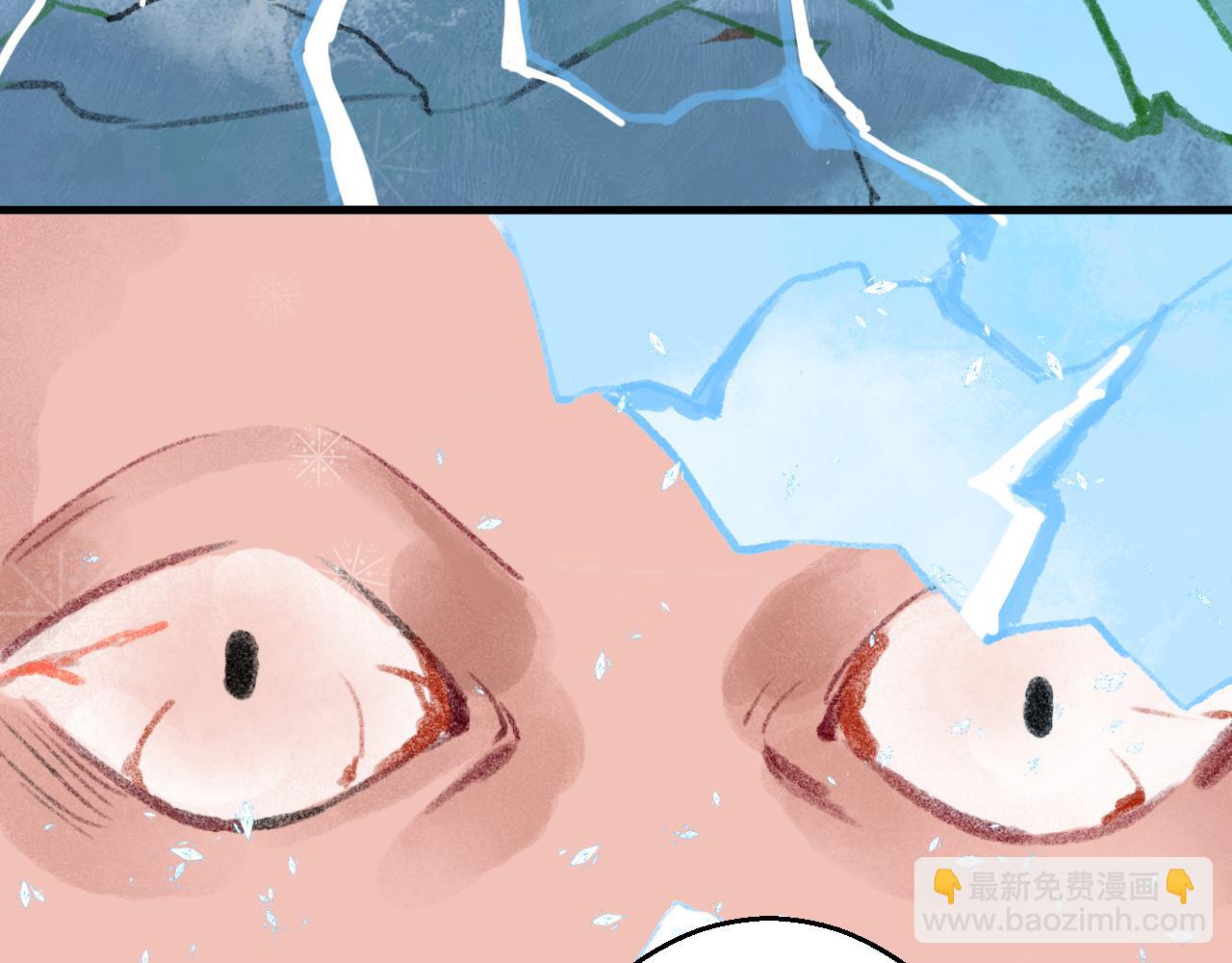 第二十四章 你们消失吧(1/2)-第25话