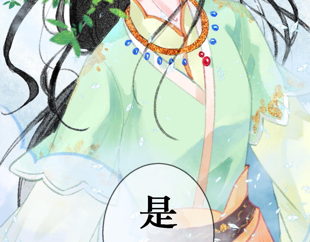 第二十四章 你们消失吧(1/2)-第25话