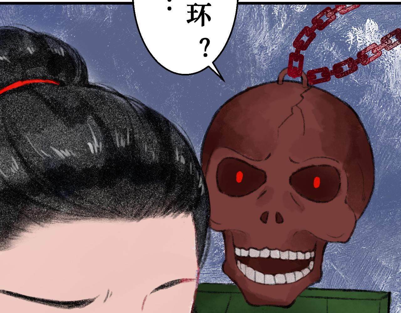 第二十四章 你们消失吧(1/2)-第25话