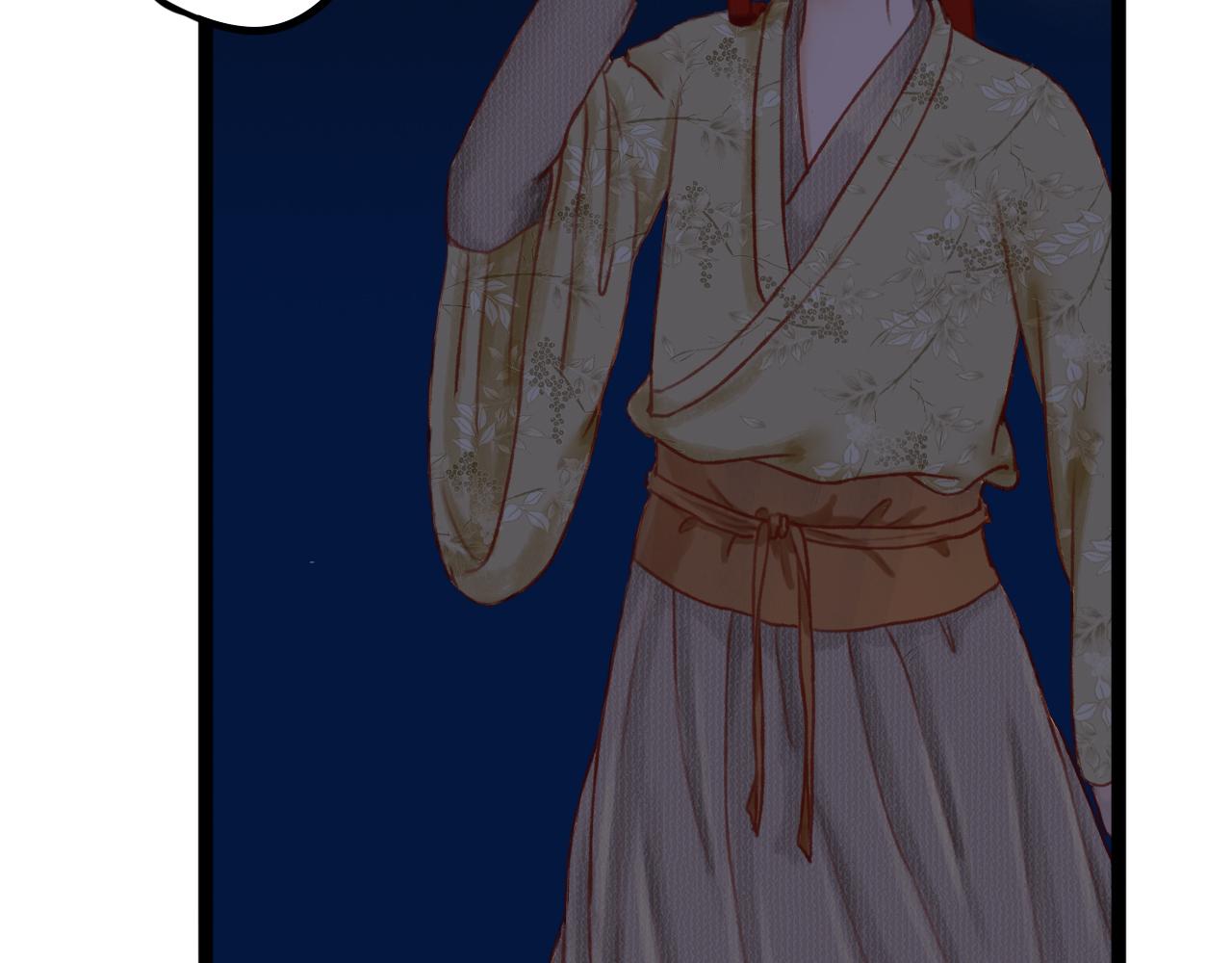 第三章(1/2)-第3话