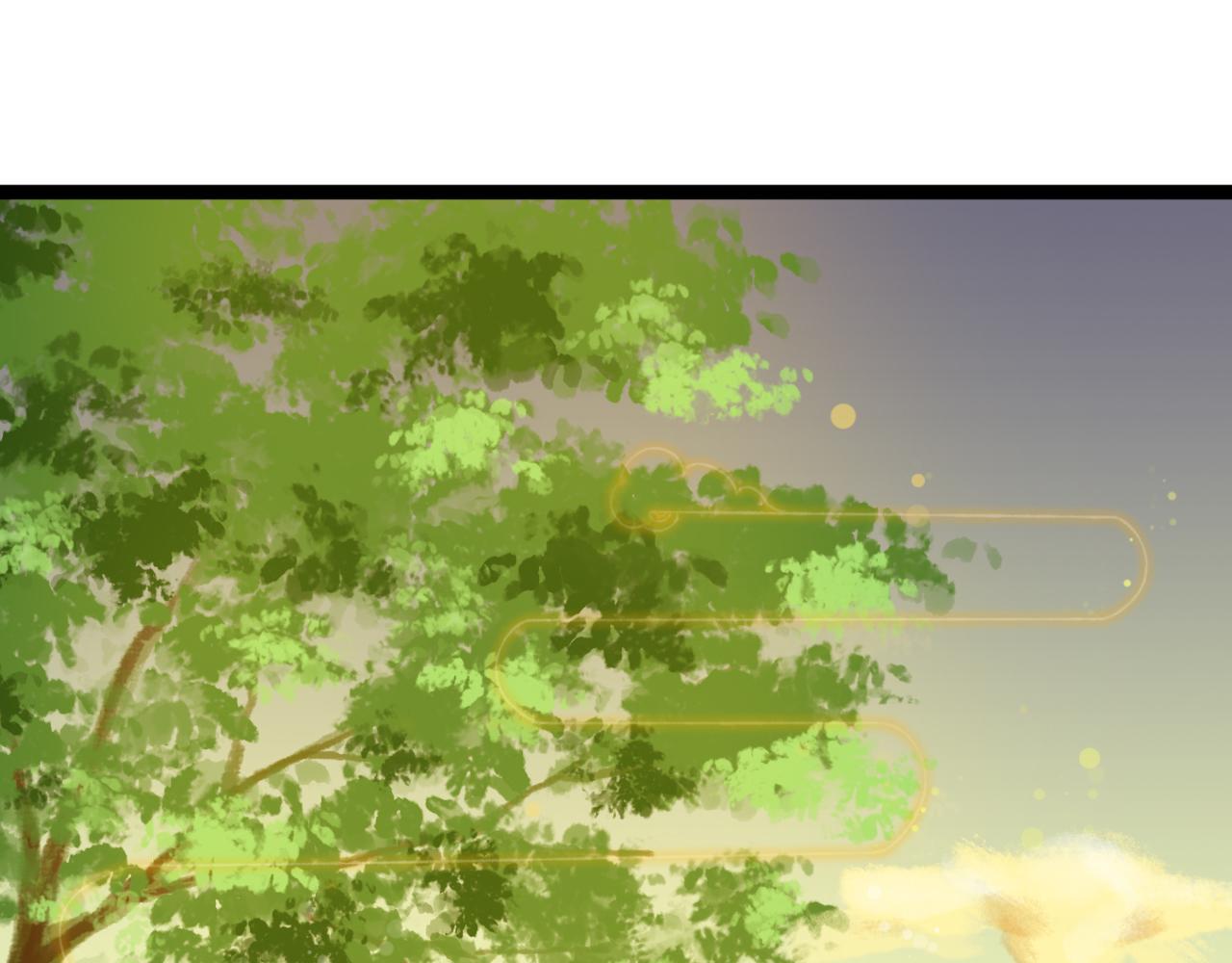 第三章(1/2)-第3话