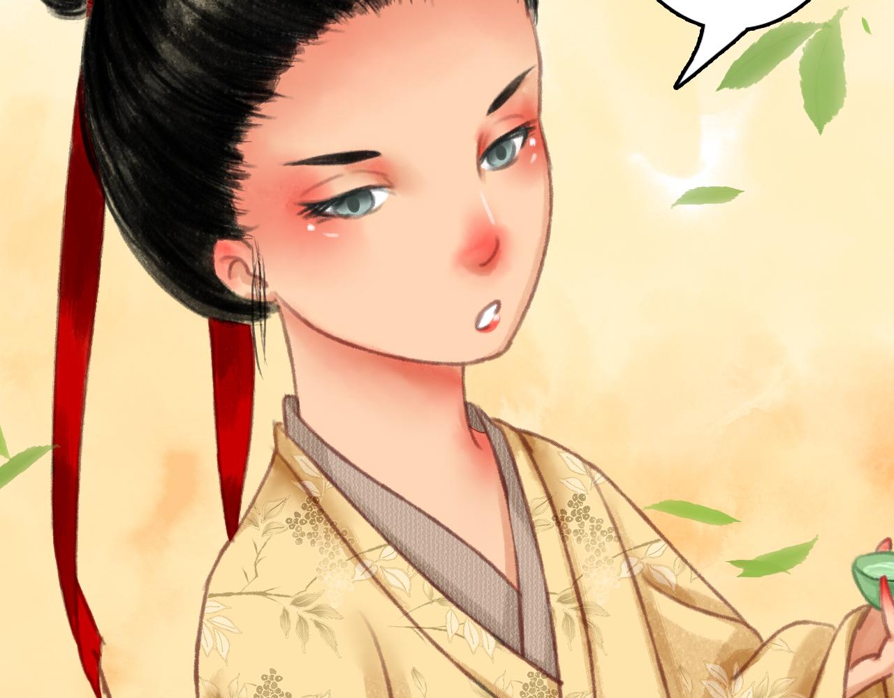 第三章(1/2)-第3话