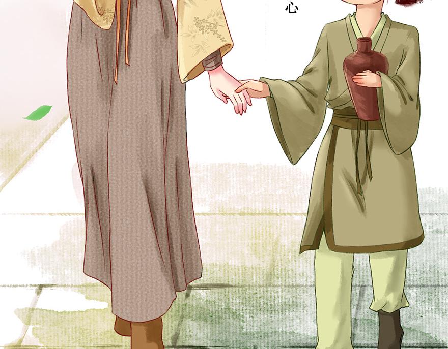 第五章(1/2)-第5话