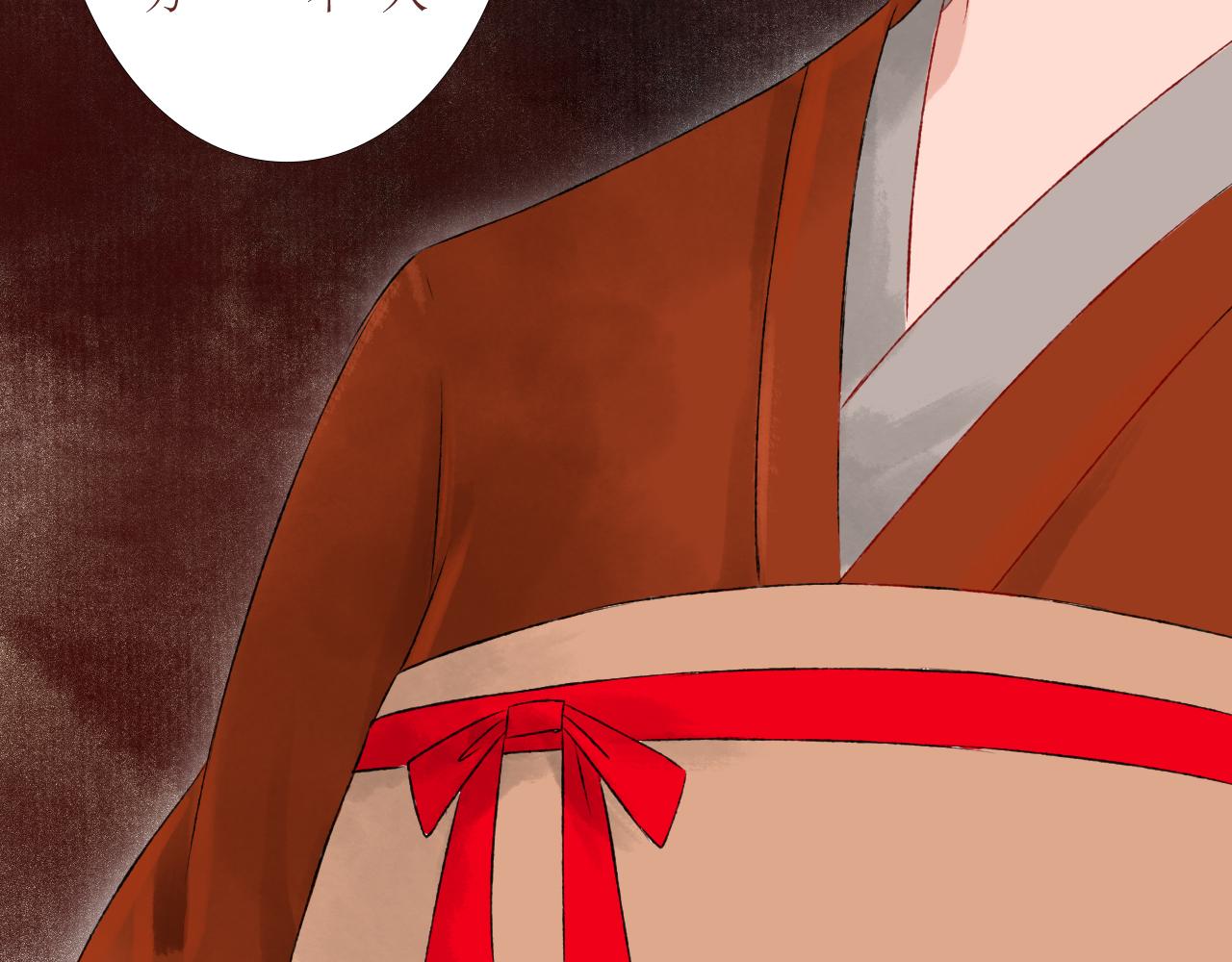 第七章(1/2)-第7话