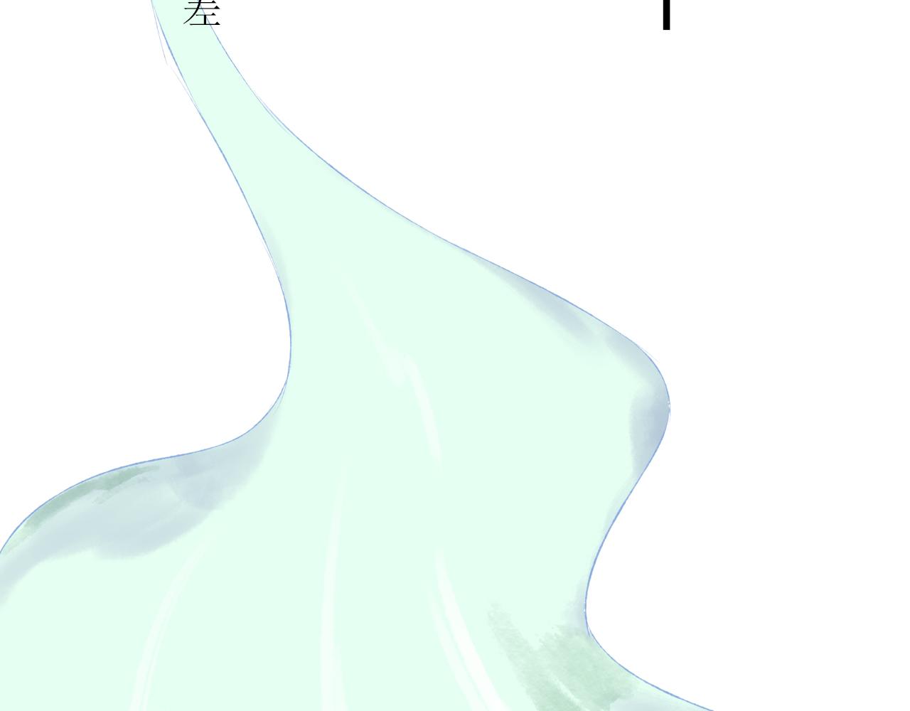 第七章(1/2)-第7话