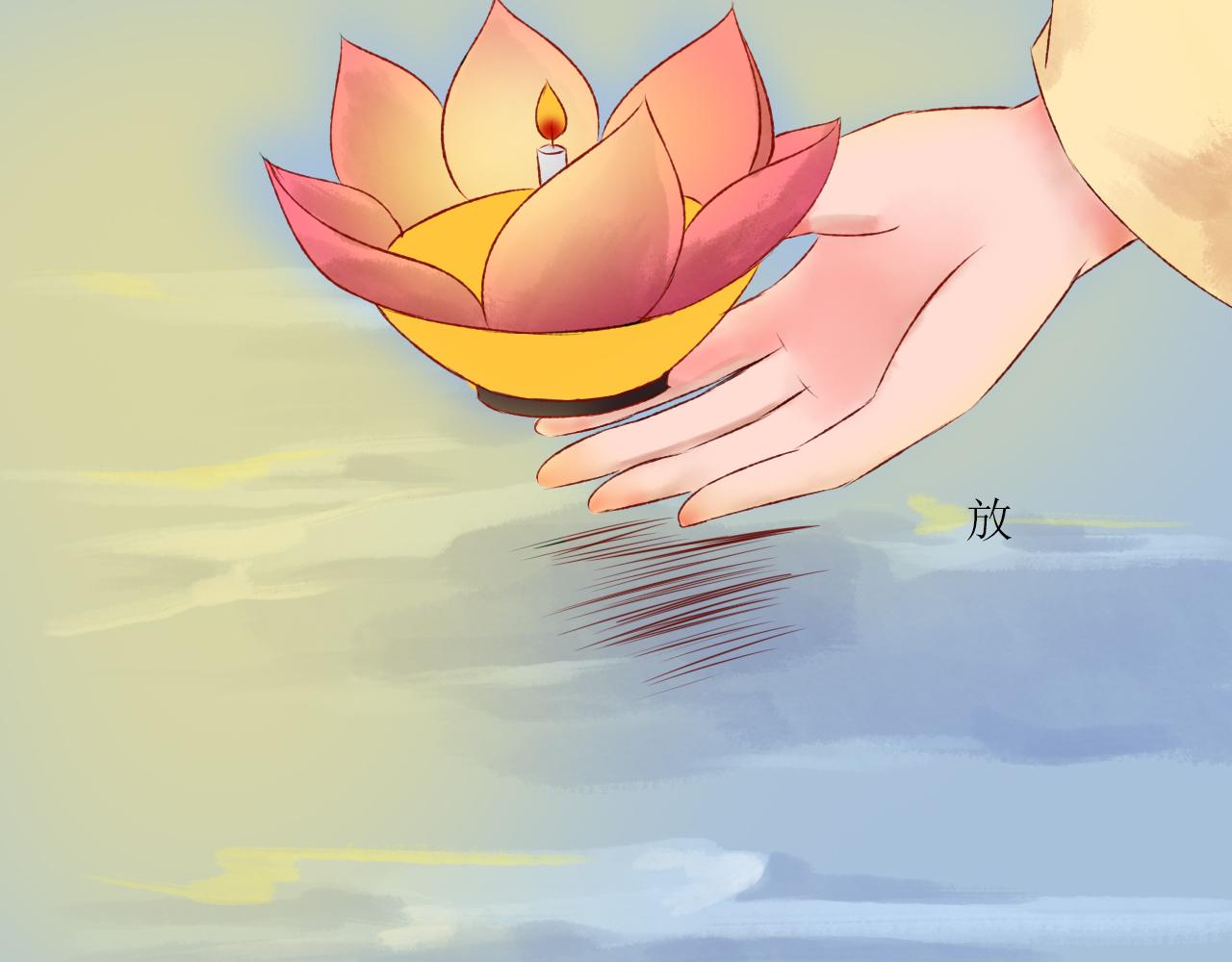 第七章(1/2)-第7话