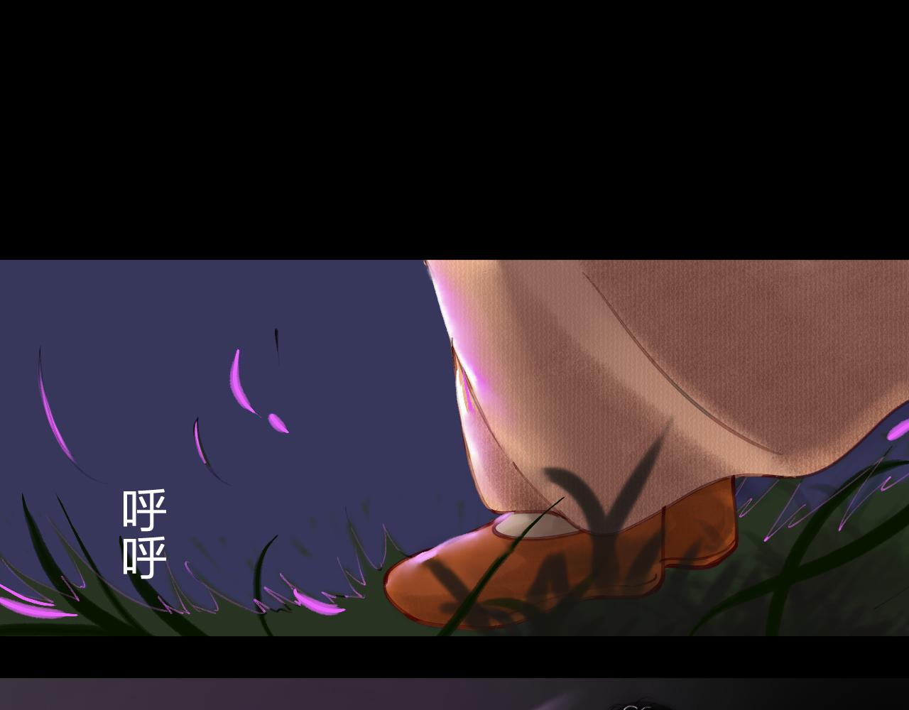 第九章(1/2)-第9话