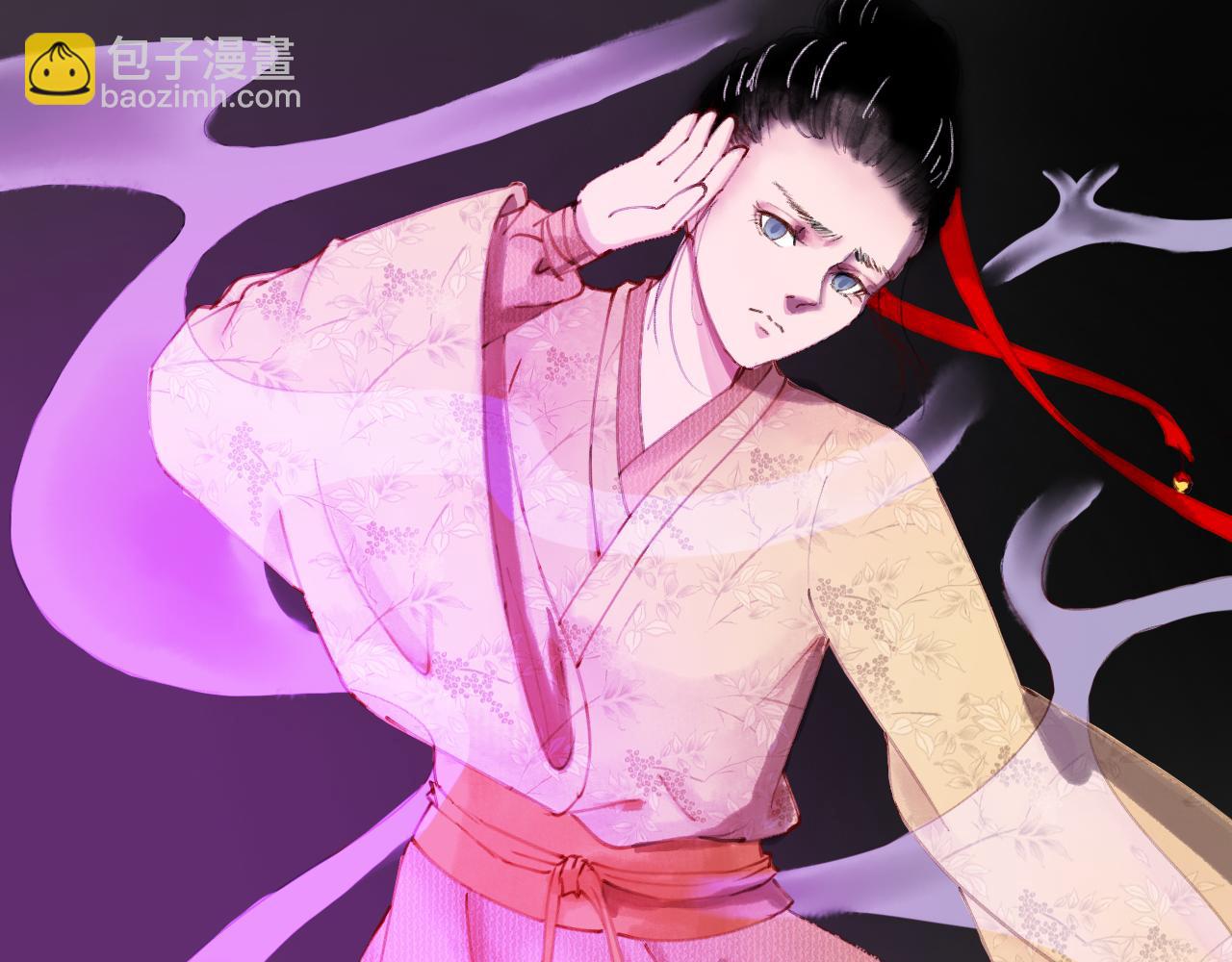 第九章(1/2)-第9话