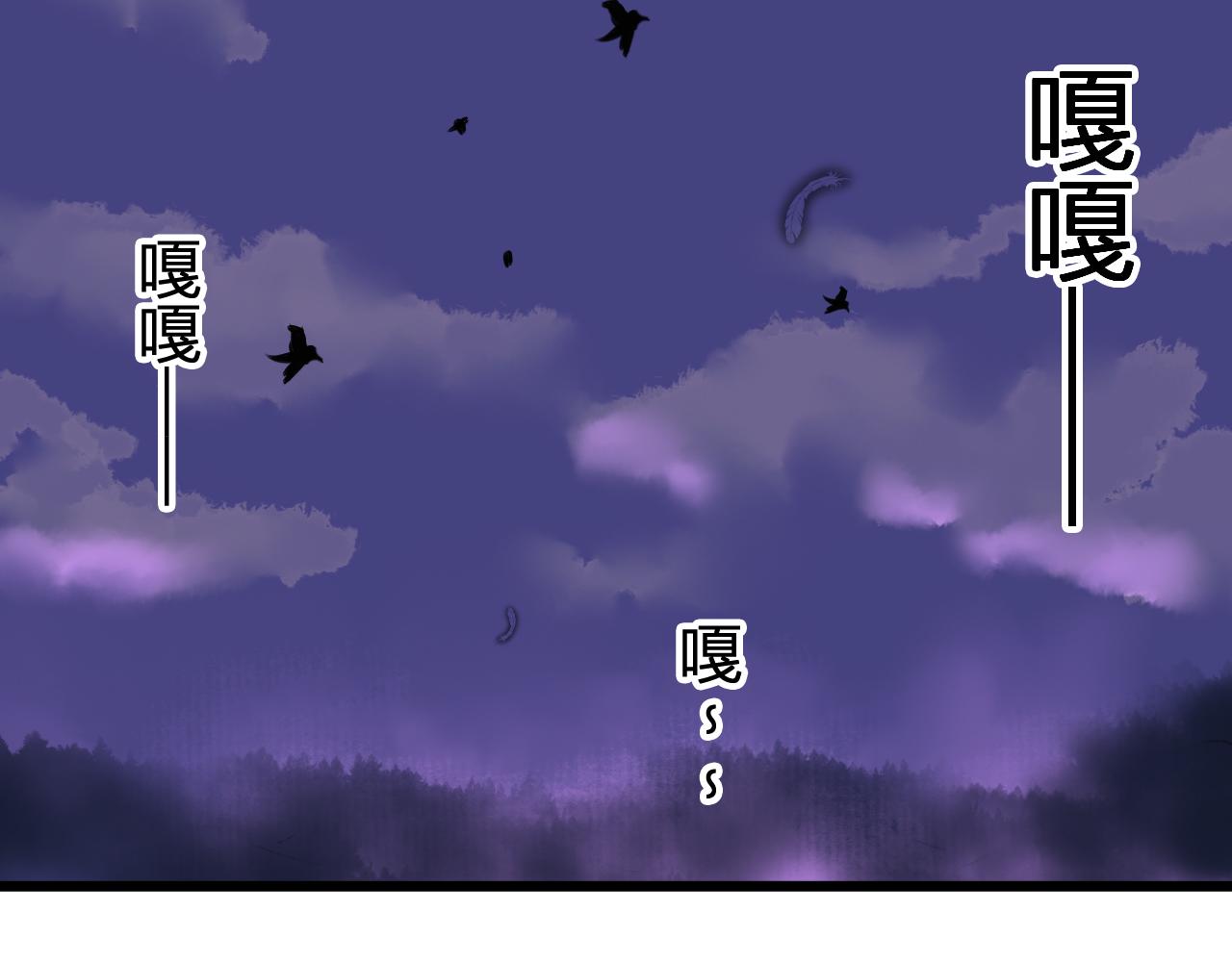 第九章(1/2)-第9话