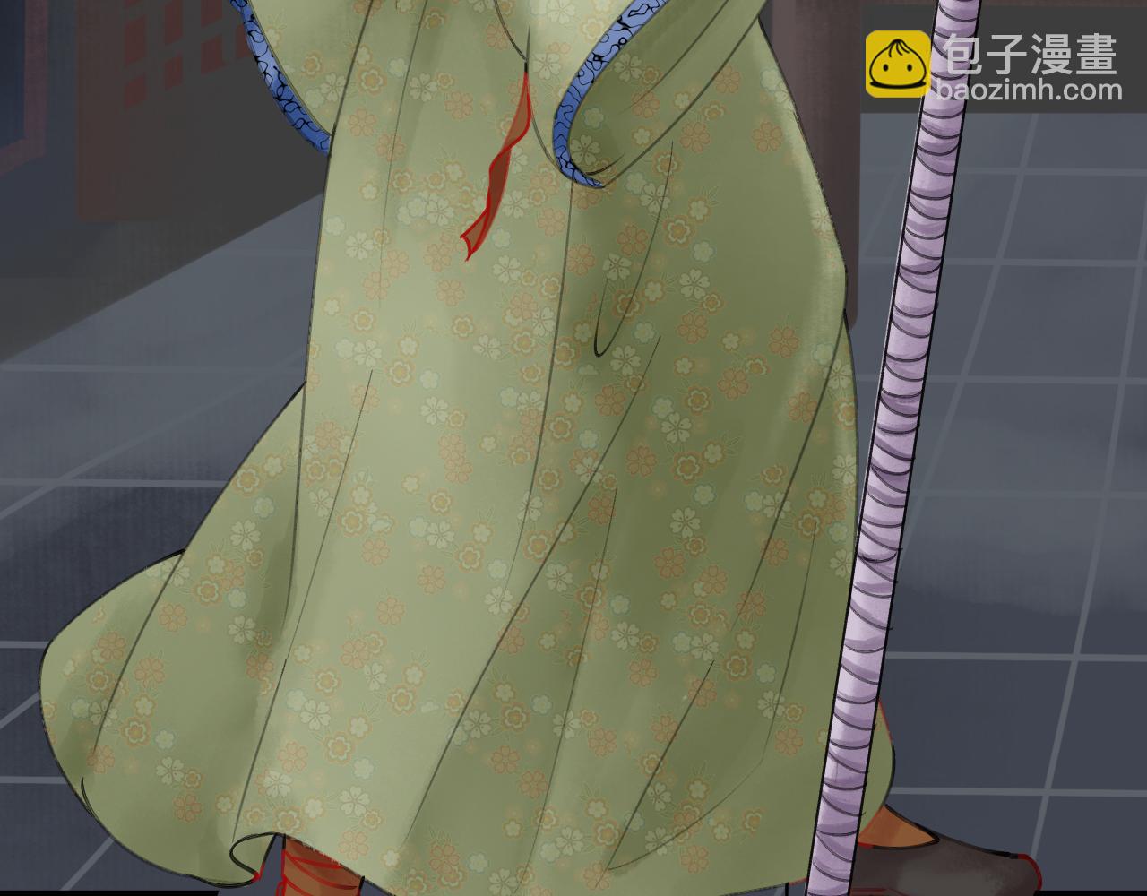 第九章(1/2)-第9话