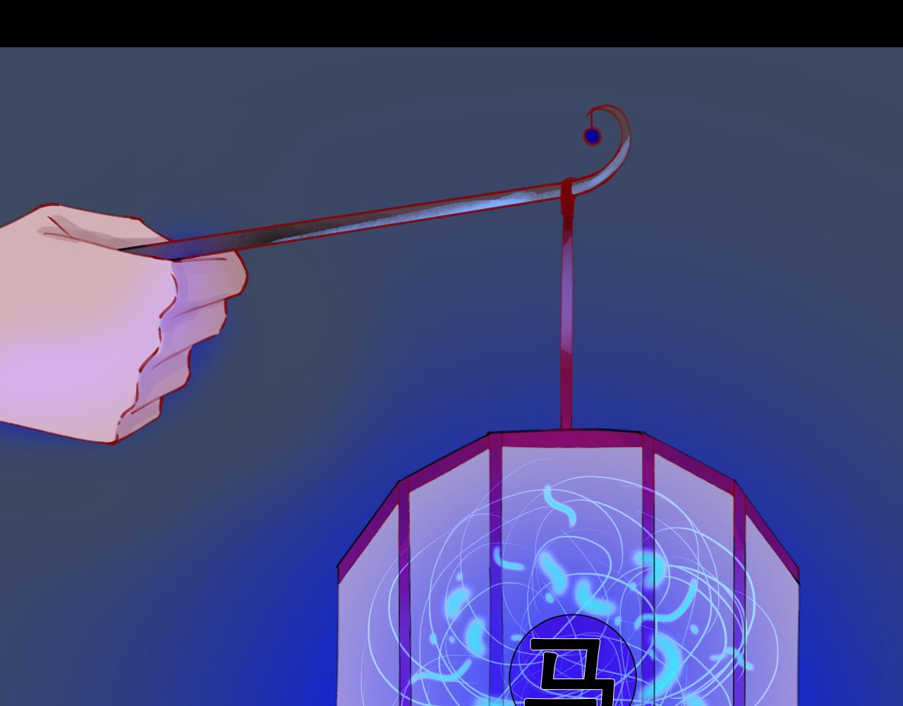 第九章(1/2)-第9话